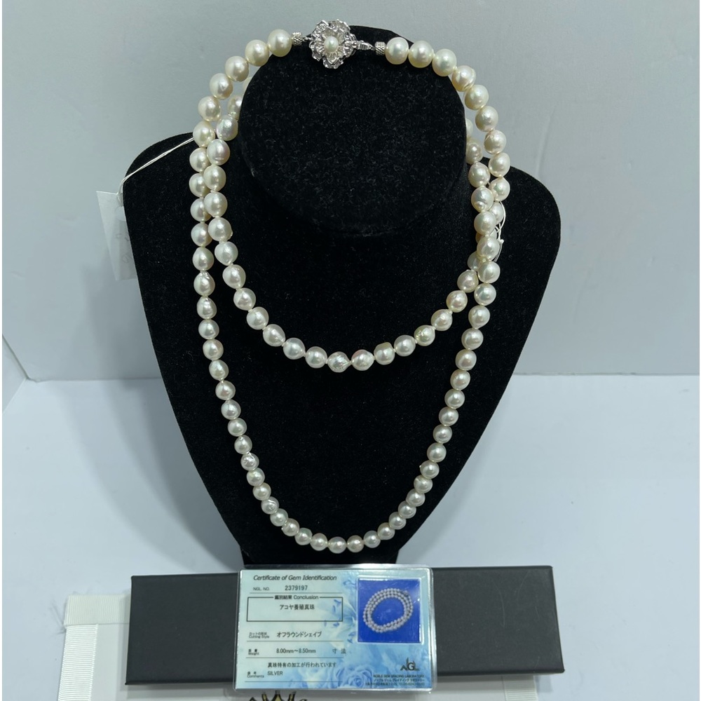 Akoya Pearl Necklace with Auth. Card. Size 8-8.5 mm , length 35 inches.